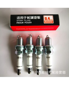 Great Wall Haval H6 spark plug 1.5T 2.0T dual platinum special nozzle TPFR6Q iridium H2 H2S