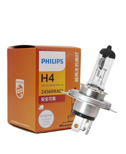 Philips H4 24V75/70W Longevity King 13342 Truck Large High Beam Low Beam 24v100W Headlights