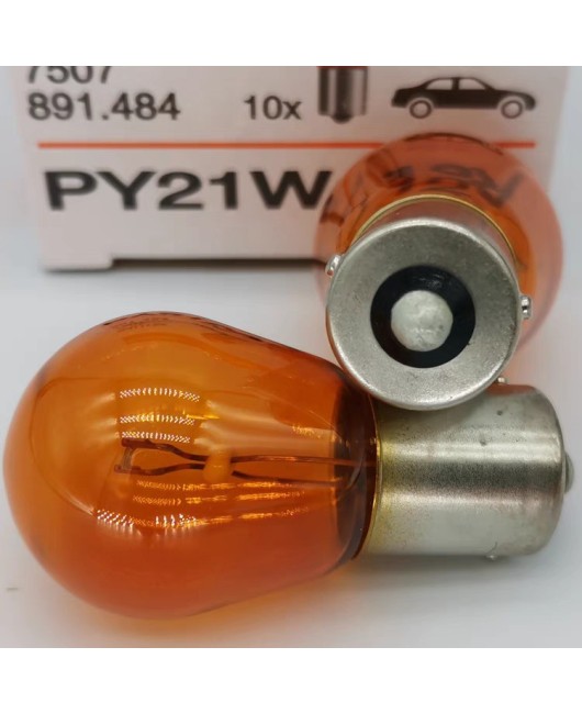 Osram car light bulb turn signal PY21W turn signal 12V single wire oblique angle amber 7507 German domestic