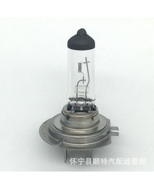 Foshan Lighting Automotive Light Bulb H7 12v55W Front Headlights Low Beam High Beam Halogen Ultra Bright High Brightness