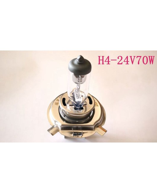 Ruilaite bulb H4 24V75/70W car headlight large truck long-distance car three claw halogen night aurora