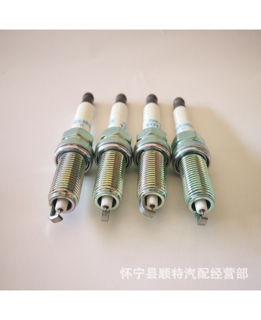 Iridium Platinum Spark Plug ILKAR7B11 Corolla Corolla Yizhi Weichi NX Leiling Qida Yida Yuexiang