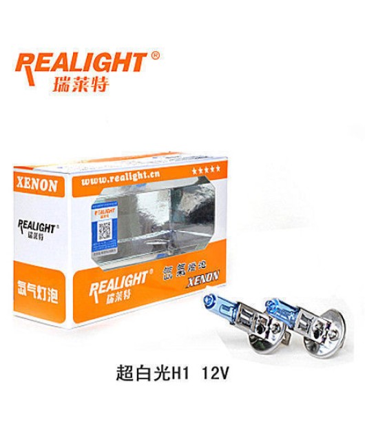 Ruilaite bulb H1 H7 H4 12v24v car high beam and low beam headlights xenon ultra strong light ultra white light