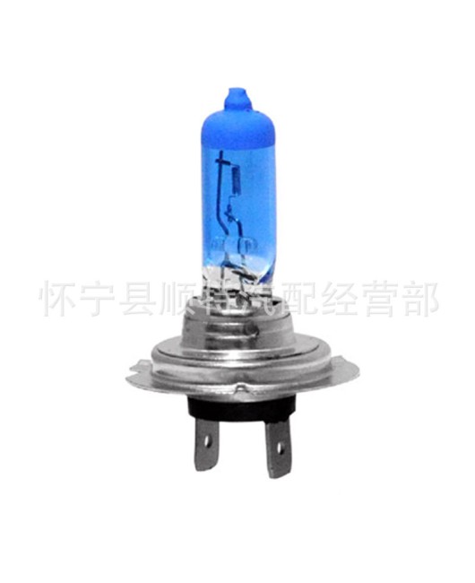 Ruilaite car light bulb H7 12v100w high beam low beam truck large car 24v100w ultra white light ultra strong light