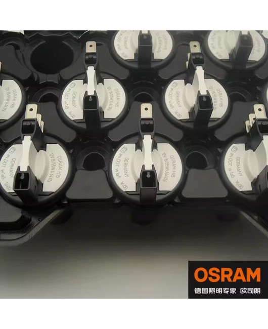 Osram H15 car light bulb Golf 6 New Touareg, Touareg, Sagitar, high and low beam German domestic