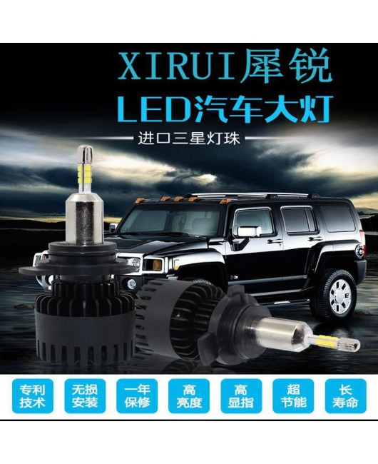 Xirui LED car headlights with four sided illuminated spotlight and high/low beam H1H7H4 12 beads high brightness and long life