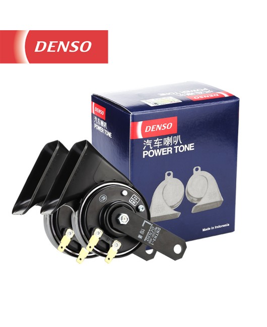 Denso car horn dual tone snail 12v dual plug universal modification Toyota special single plug horn