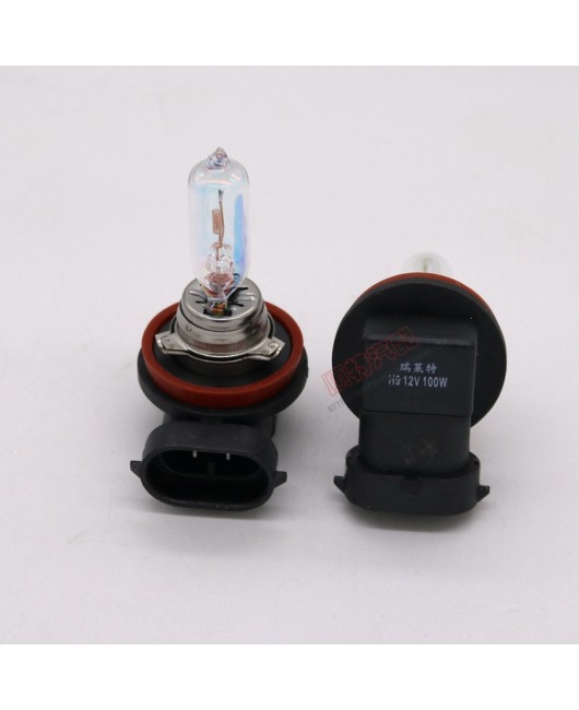 Ruilaite car bulb H9 ultra white light new Xuan Yi Qi Jun Tian Lai Rui Yi Ying Lang high beam bulb xenon bulb