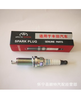 Iridium Platinum Spark Plug ILKAR7B11 Corolla Corolla Yizhi Weichi NX Leiling Qida Yida Yuexiang