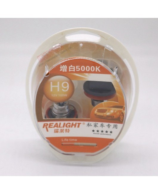 Ruilaite car bulb H9 ultra white light new Xuan Yi Qi Jun Tian Lai Rui Yi Ying Lang high beam bulb xenon bulb