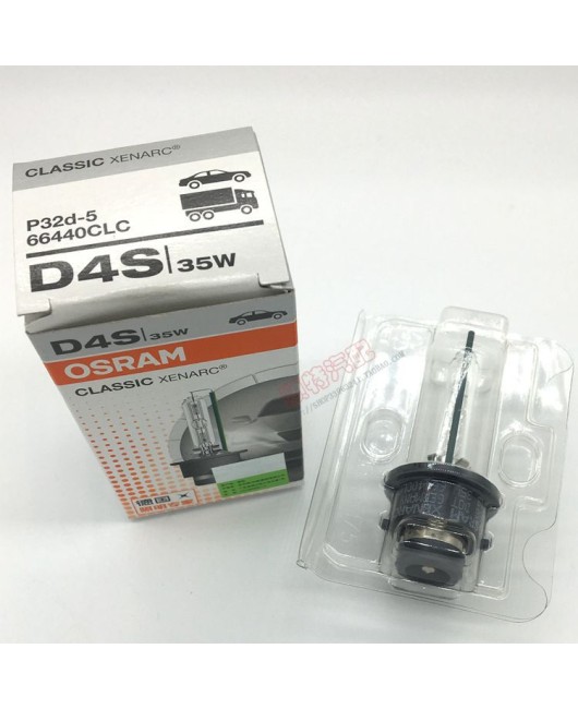 Osram d4s Xenon Light Bulb 35W Ultra Bright White Light 66440 High and Low Beam Integrated Automotive Light Bulb