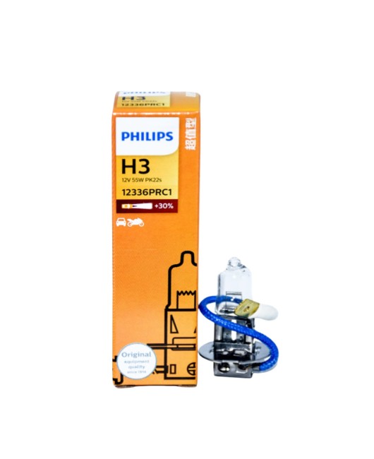 Authentic Philips car fog light H3 12V 55W ultra bright halogen bulb 12336 headlight anti-counterfeiting query