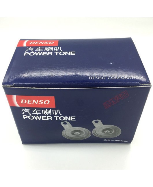 Denso small bowl speaker Rav4 Ruizhi Crown Corolla Highlander single plug special 8660 with anti-counterfeiting