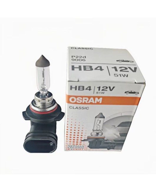 Osram car light bulb h4 h7 H1 H3 high beam low beam headlight truck halogen fog light H11 car headlight