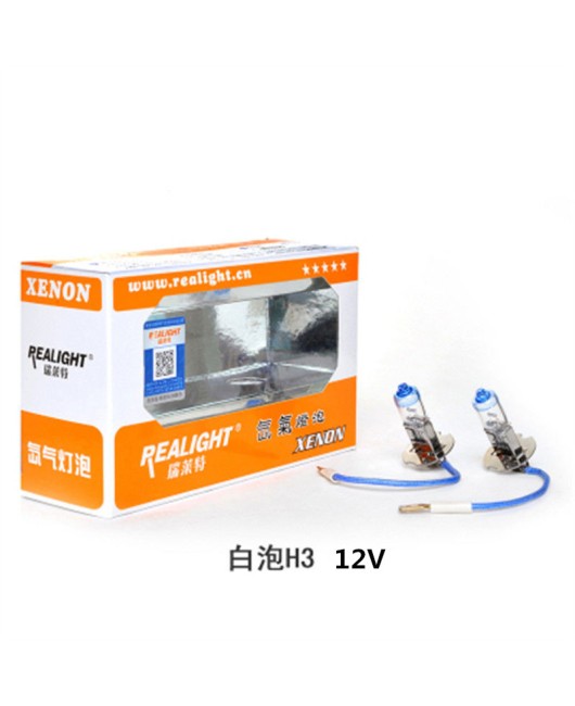 Ruilaite car light bulb H4 H7 H1 H3 xenon lamp 12V24V high beam low beam fog lamp super strong light super bright