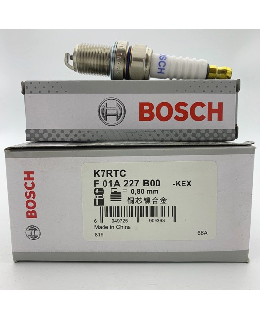 Bosch small head spark plug K7RTC small square flame nozzle resistor economical BYD F3 Jetta Great Wall Jetta