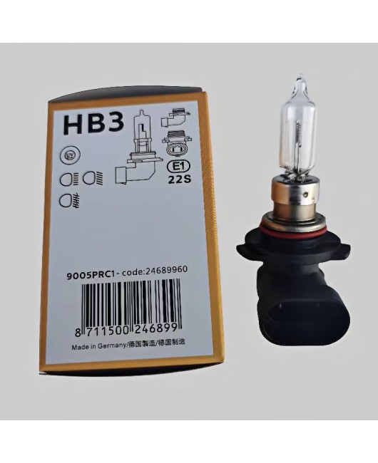 Philips bulb HB3 9005 12v65w Corolla Camry, Corolla, Ruizhi high beam, German domestic