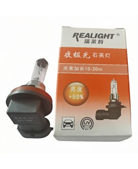 Ruilaite car bulb H11 24V 70W truck large car headlight high beam low beam fog lamp halogen bulb