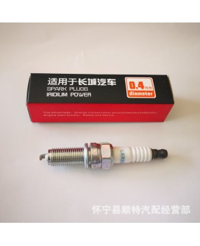 Iridium spark plug LKR8GI-8 Haval H6/H2s/H2 1.5T Sport GW4G15E engine