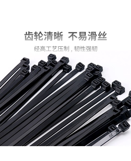 Sell brand new nylon zip ties, automatic locks, binding straps, building materials, hardware, large, medium, small, black and white by kilogram