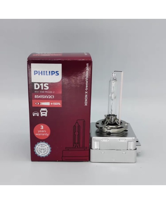 Brand new genuine Philips New Extreme Light D1S XV2 4800K dimming+150% xenon bulb HID