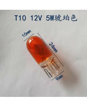 Yellow car light bulb T10 plug-in bulb WY5W 12V5W width indicator light turn vane light blue white light