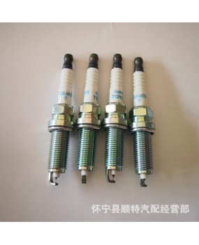 Iridium Platinum Spark Plug ILKAR7B11 Corolla Corolla Yizhi Weichi NX Leiling Qida Yida Yuexiang