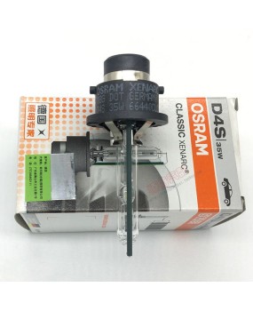 Osram d4s Xenon Light Bulb 35W Ultra Bright White Light 66440 High and Low Beam Integrated Automotive Light Bulb