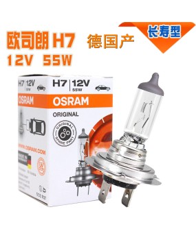 Osram car light bulb H7-12V80W high beam and low beam fog lights, long-lasting halogen headlights, high brightness 62261