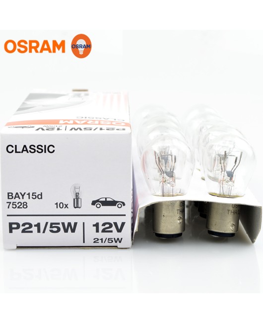 Osram car brake lights, taillights, rear fog lights, P21/5W 7528 double wire high and low foot 7506 flat foot single wire