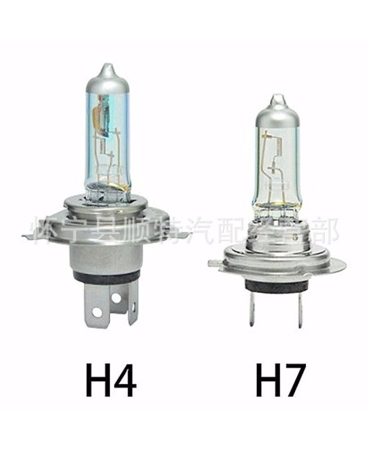 Ruilaite bulb H1 H7 H4 12v24v car high beam and low beam headlights xenon ultra strong light ultra white light