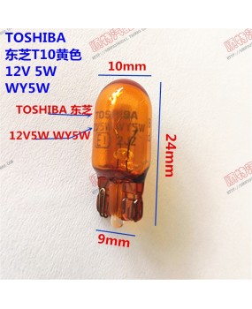 Toshiba car light bulb WY5W T10 amber yellow orange side turn signal light 12V leaf plate small plug-in bulb width