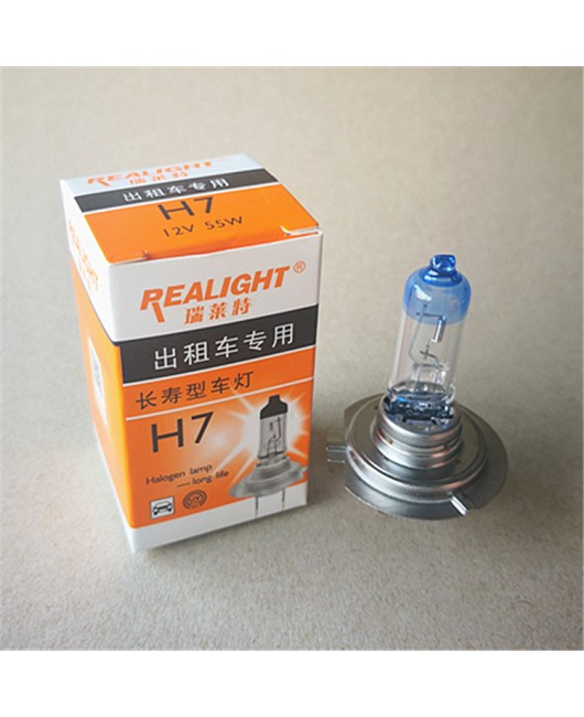 Ruilaite car light bulb H4H7H1H3 high and low beam fog lamp halogen lamp 12V high brightness long life quantity large discount