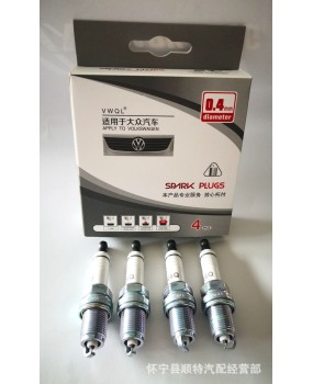 Automotive dual platinum spark plug PFR6Q Sagitar Bora Touran Mingrui Ruicheng A41.8T turbocharged