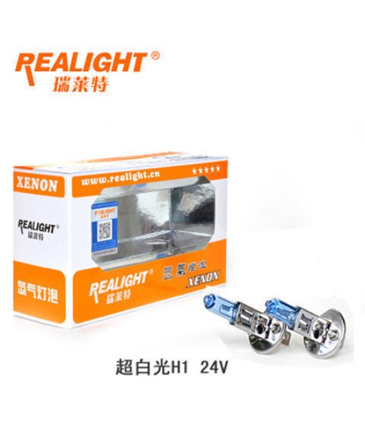 Ruilaite car light bulb H4 H7 H1 H3 xenon lamp 12V24V high beam low beam fog lamp super strong light super bright