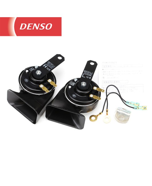 Denso car horn dual tone snail 12v dual plug universal modification Toyota special single plug horn