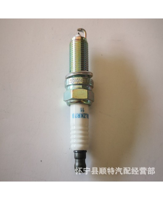 Iridium Platinum 1.6T Spark Plug SILZKR8E8G Sonata Jiufei Si Ming Tu K5 Langdong KX5 Turbocharger