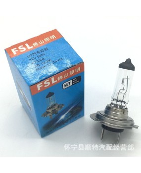 Foshan Lighting Automotive Light Bulb H7 12v55W Front Headlights Low Beam High Beam Halogen Ultra Bright High Brightness