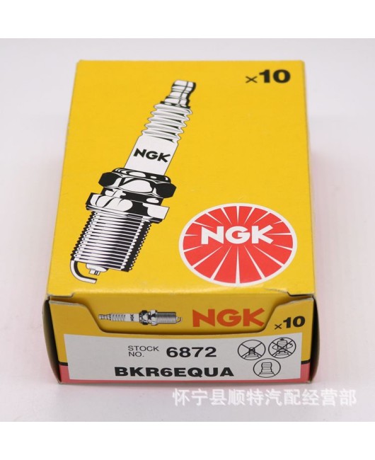 NGK Four pole Spark Plug BKR6EQUA 6872A6L Tiguan Passat Shangku Magotan GTI Sagitar Mingrui CC