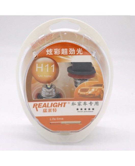 Ruilaite car bulb H11 Kai Yue Ying Lang Jun Yue Jun Wei high brightness front fog lamp ultra white xenon bulb