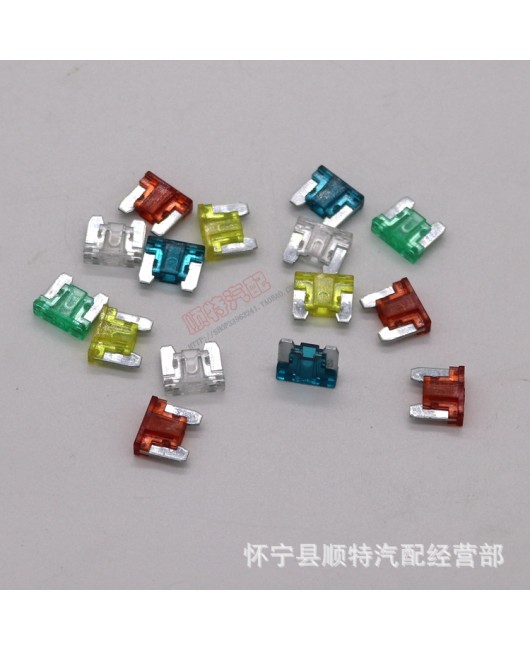 Car fuses, car fuses, mini, small, medium, plug-in fuses, zinc fuses, factory direct sales