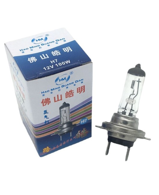 Foshan Haoming car bulb H4H7H1H3 headlight bulb high beam low beam fog lamp car headlight front headlight