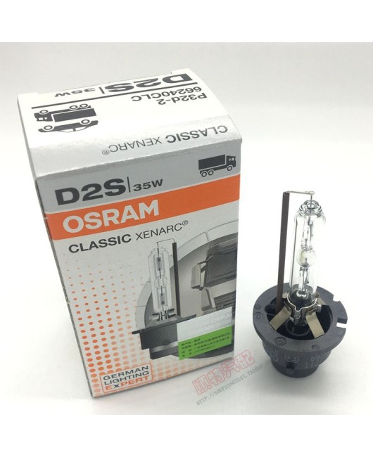 New German Osram D1S D2S D3S D4S Xenon bulb HID 4300K Osram bulb