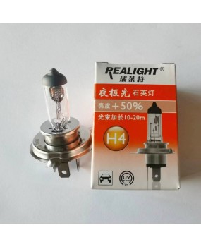 Ruilaite car light bulb 24V70W bus long-distance truck excavator headlights high and low beam fog lights H4H1H7H3