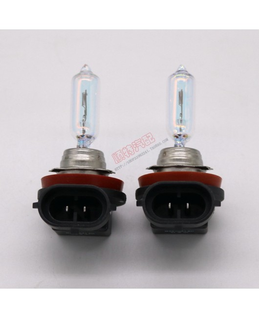 Ruilaite car bulb H9 ultra white light new Xuan Yi Qi Jun Tian Lai Rui Yi Ying Lang high beam bulb xenon bulb