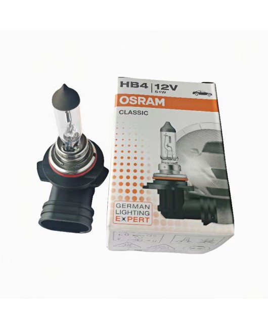 Osran Osram car light bulb HB4 9006 12v51w low beam front headlight halogen fog lamp original