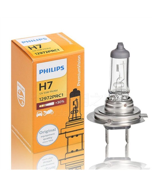 Philips car light bulb H7 12V55W low beam high beam headlight 12972PRC1 brightening 30% brightening type