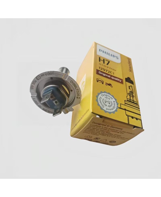 Philips car light bulb H7 12V55w low beam 12972 high beam fog lamp longevity front headlight anti-counterfeiting query