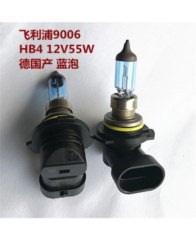 Philips car light bulb HB4 12V55W blue bulb white light 9006 BV+low beam fog light headlight 4000K