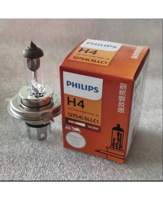 Philips H4 12V100/90w Automotive Light Bulb Brightening Halogen High Beam Low Beam Headlight 12754LSLL